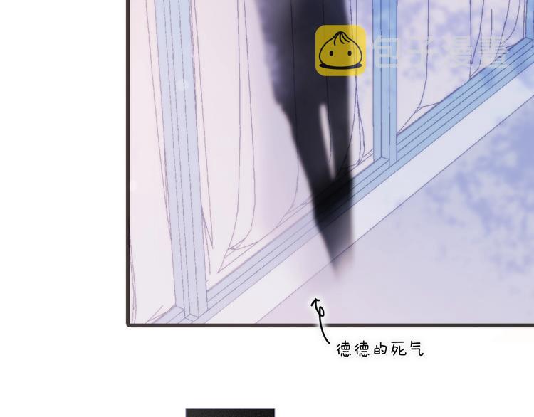 第35话 教堂21