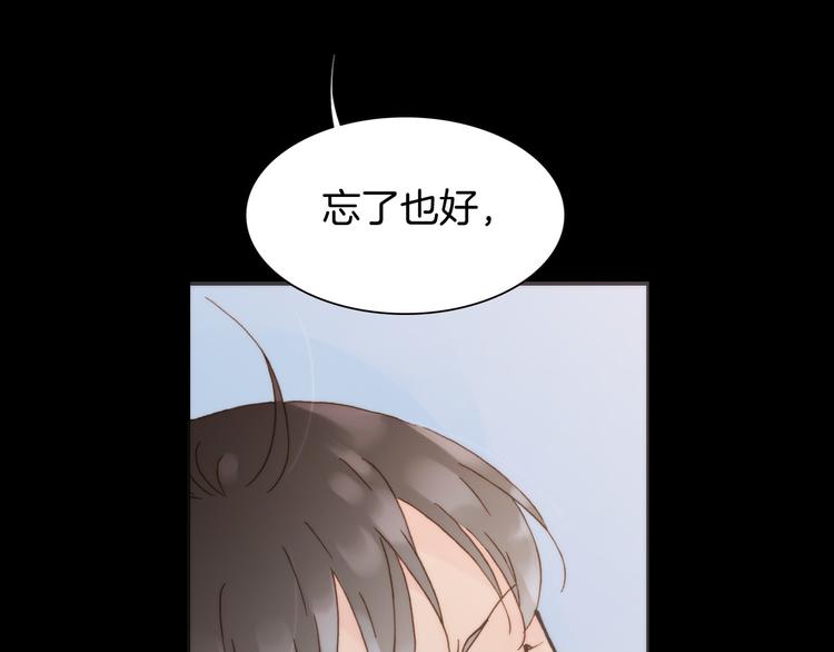 第4话 彩色之梦记忆之乡91