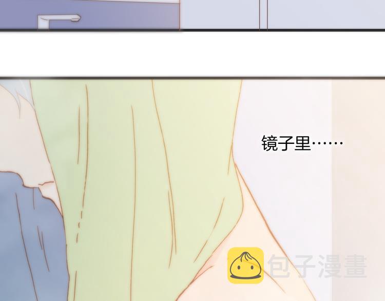 第14话 全宇宙的星星110