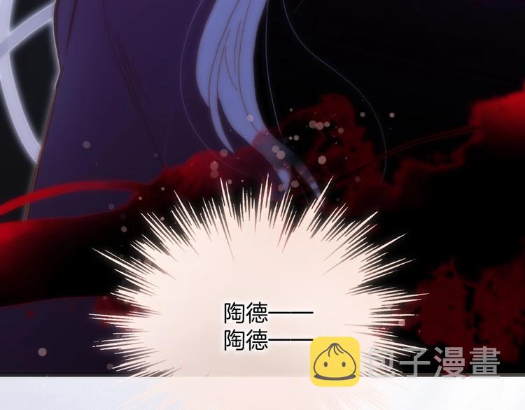 第49话 暗与光的对峙41