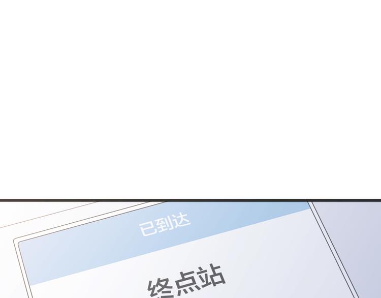 第8话 死亡气息93