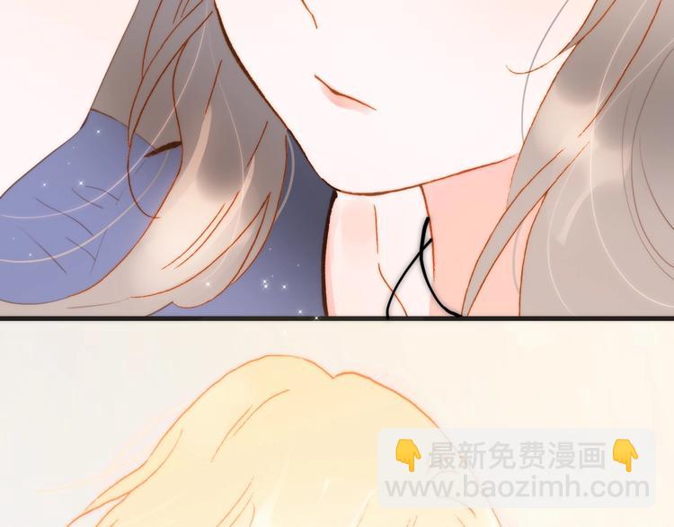 完结篇 心即宇宙40