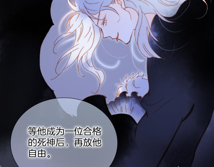 番外 安心小岛13