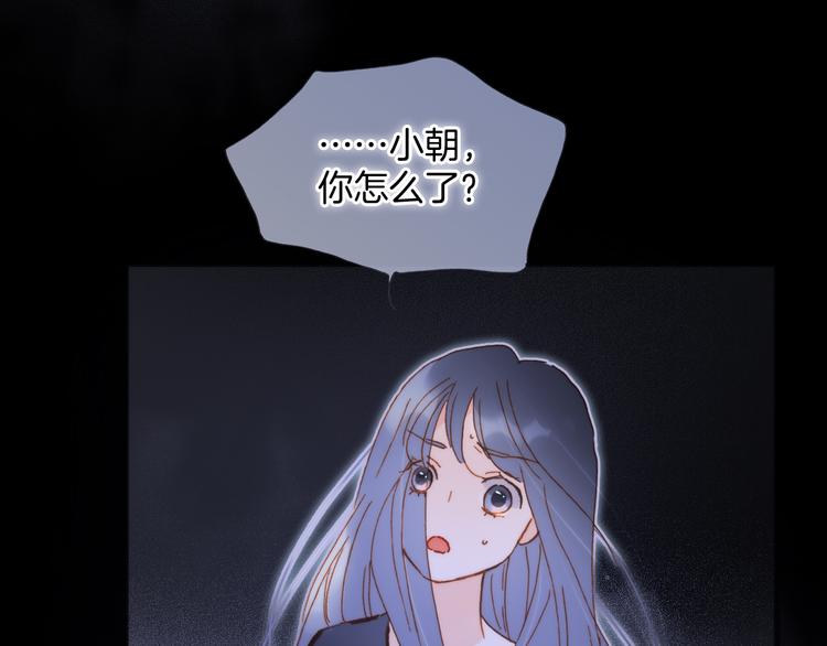 第47话 变身！123