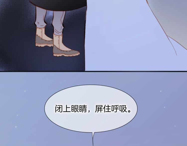 第15话 你是我的力量113