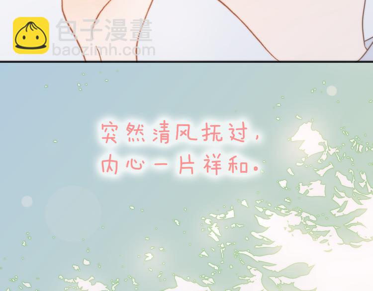 第26话 动人心弦的天使乐谱15