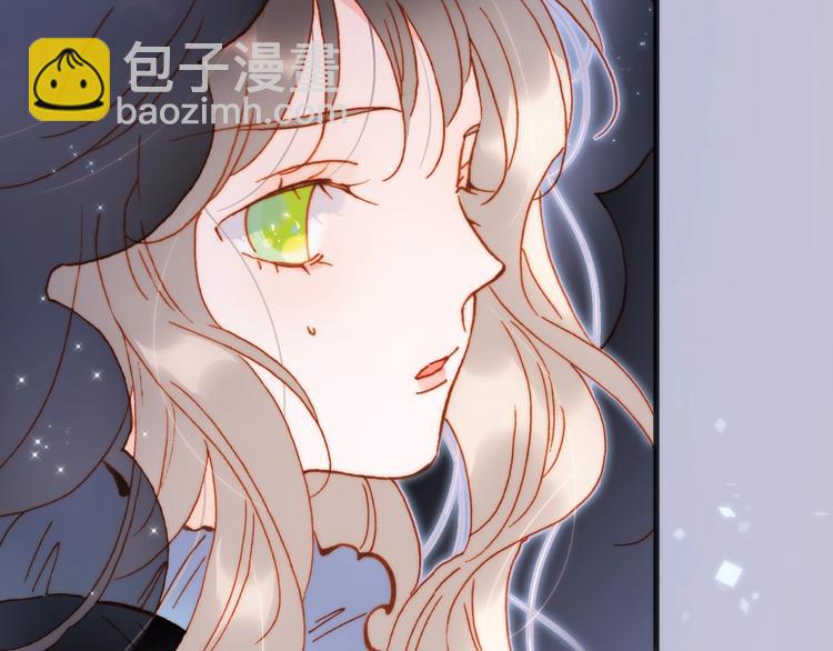 完结篇 心即宇宙22