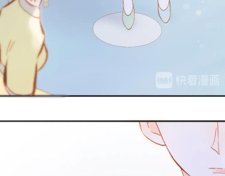 第36话 赐我勇气104