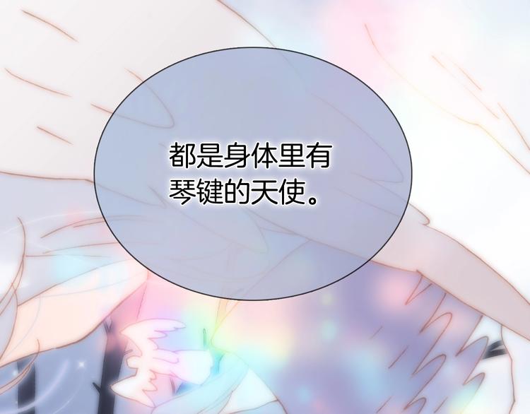 第49话 暗与光的对峙59