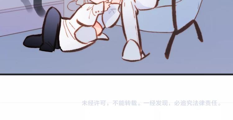 第38话 自黑暗出世的天使143