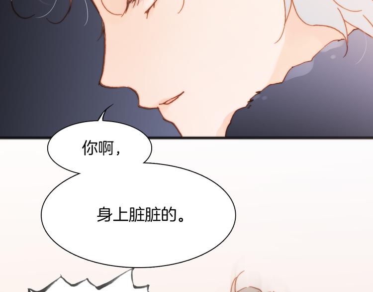 第15话 死神的真相44