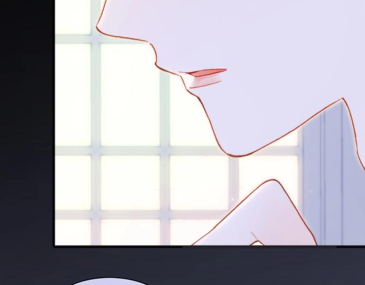 第38话 破碎的心24