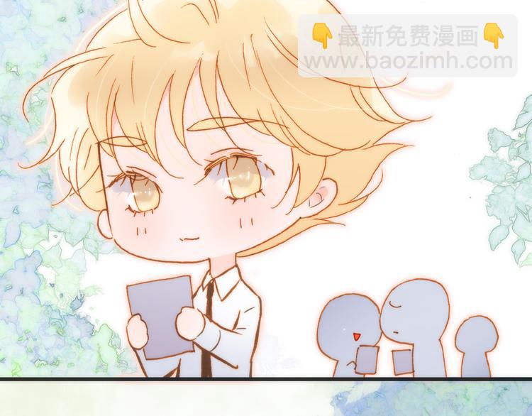 宇宙小剧场1 心理测试4