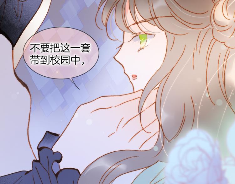番外 成长期124