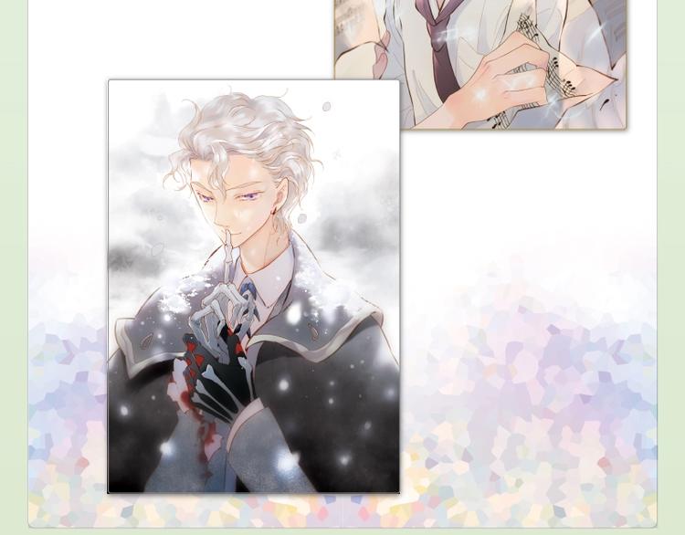 《宇宙琴未响》画集来咯~4