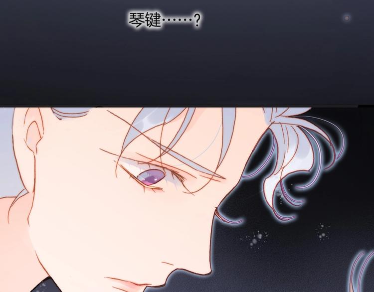 第19话 我爱的人56
