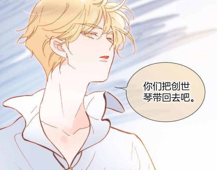 番外 安心小岛1