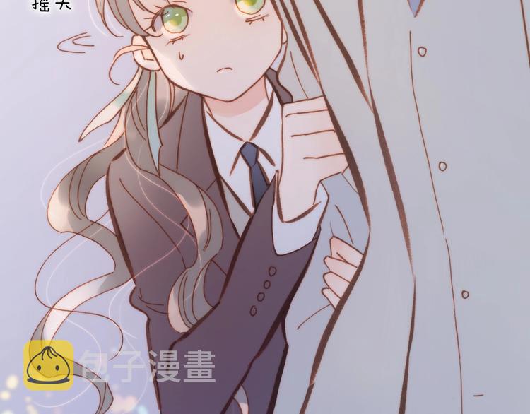 第41话 陷入困局？1