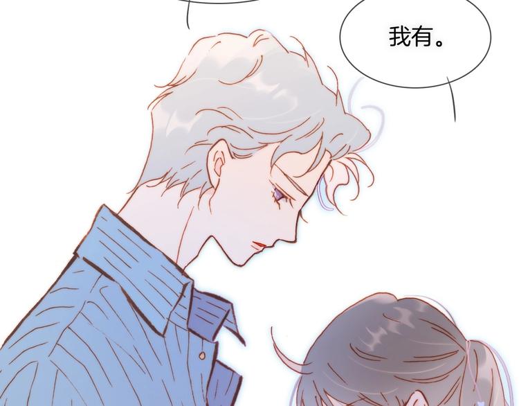 第26话 意外的重逢23
