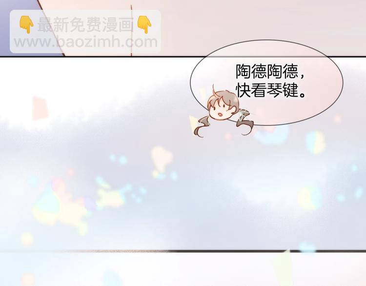 第40话 天使和死神的交易66