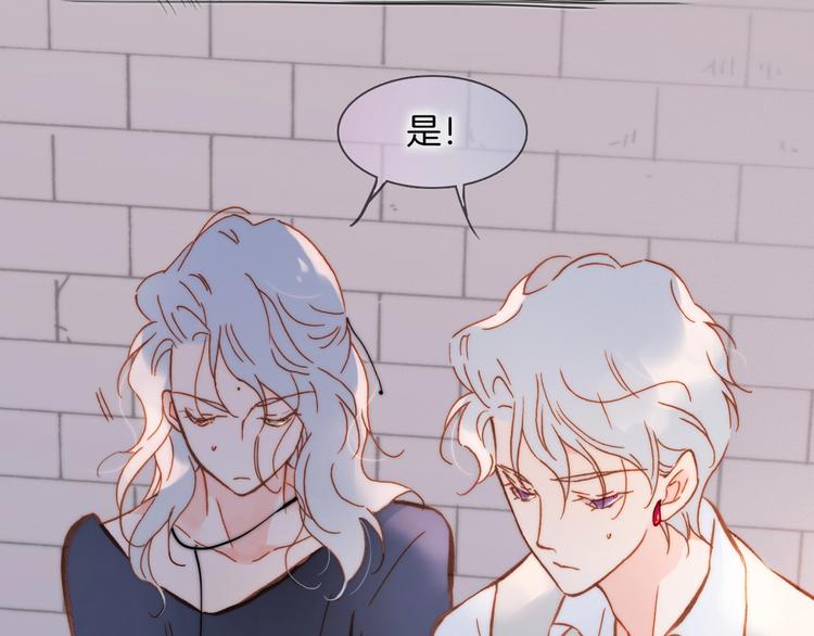 第44话 小朝的日记6