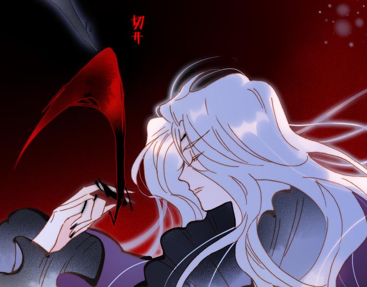 第48话德斯的决定103