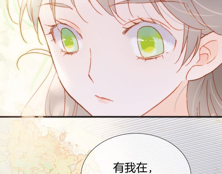 第31话 婚礼63