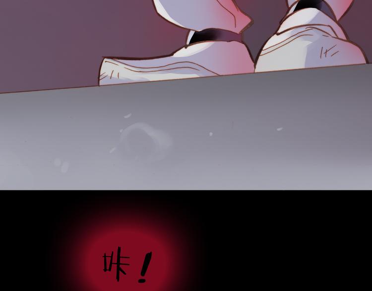第8话 死亡气息125