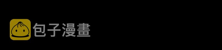 第1话 悦耳之琴与黑暗之影118