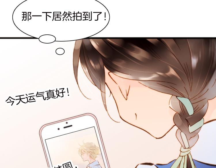 第1话 悦耳之琴与黑暗之影53