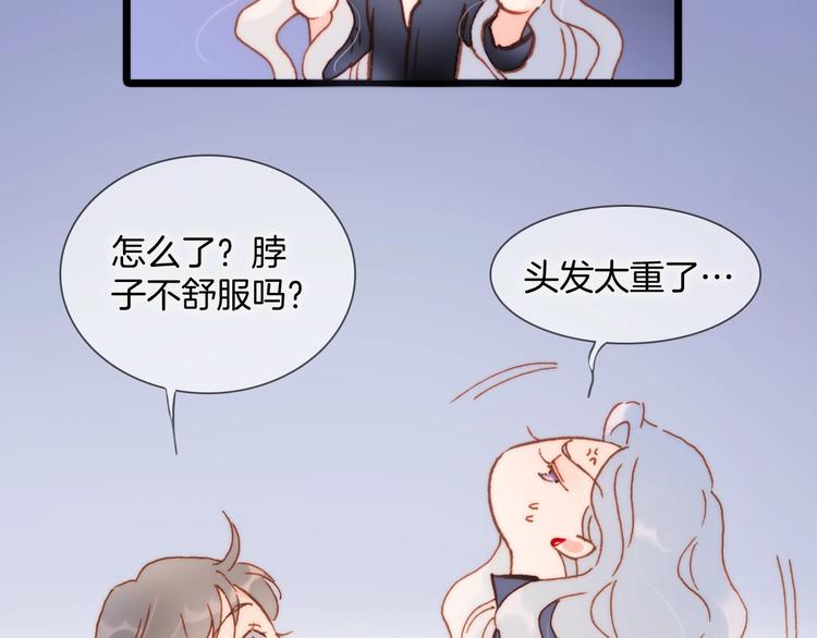 第二季 第5话 逃离28