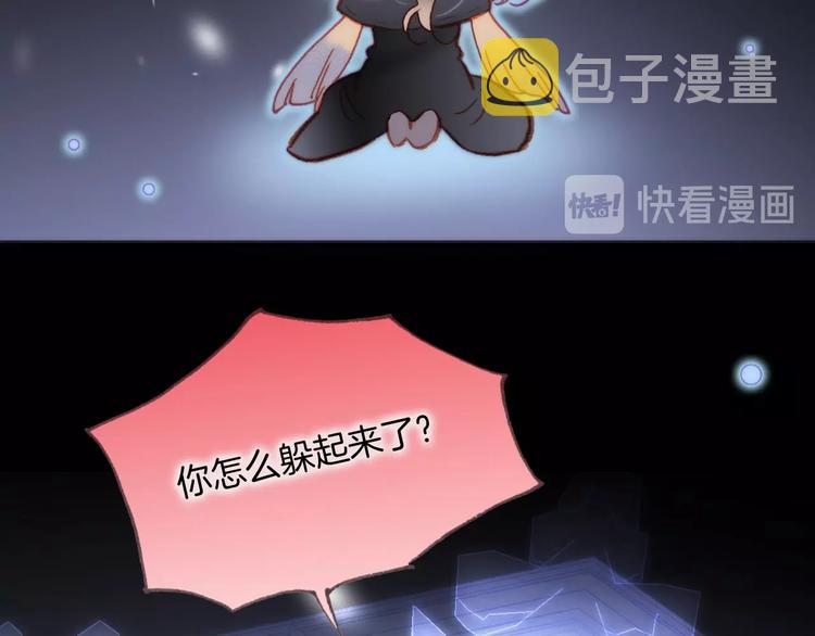 第17话 雪娃娃28