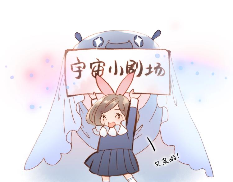 番外 爱与死102