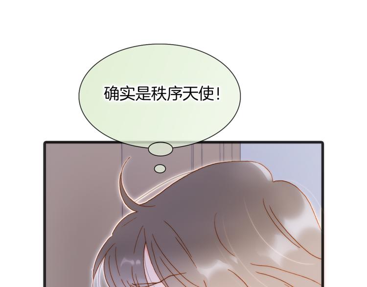 第47话 变身！27