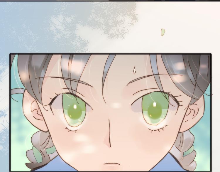 第5话 课室的漆黑与洁白110