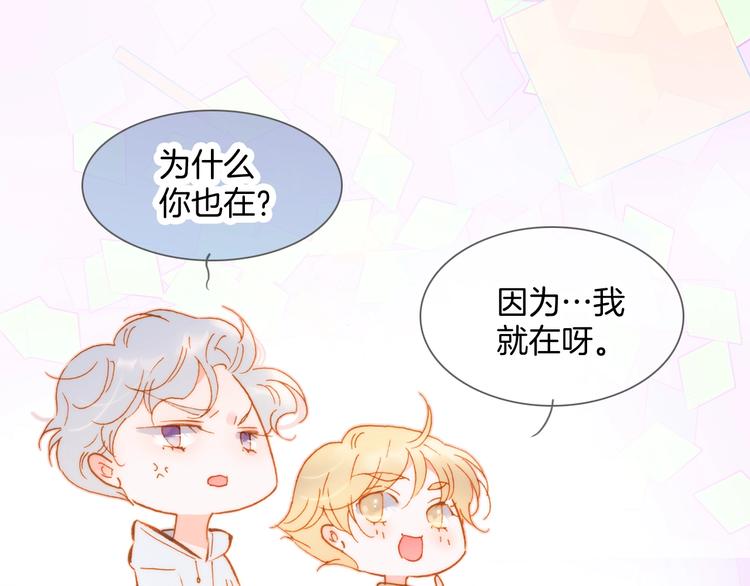 宇宙琴未响周边上新6