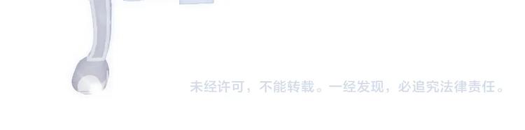 完结篇 心即宇宙156