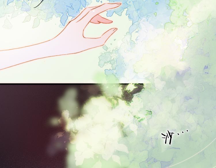 番外 成长期101