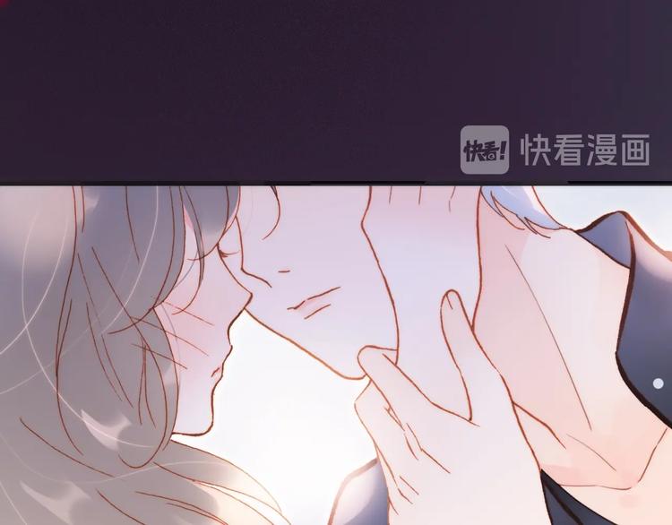 第33话 吻她！100