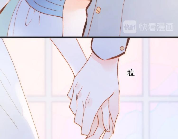 第37话 在你身体里……10