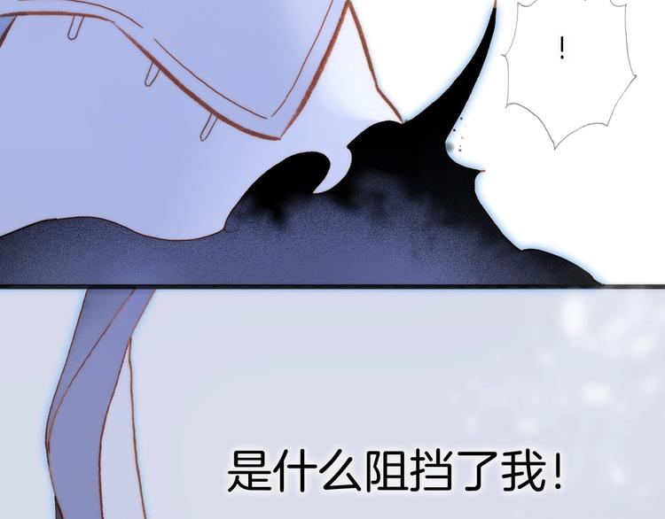 第16话 爱的本能128