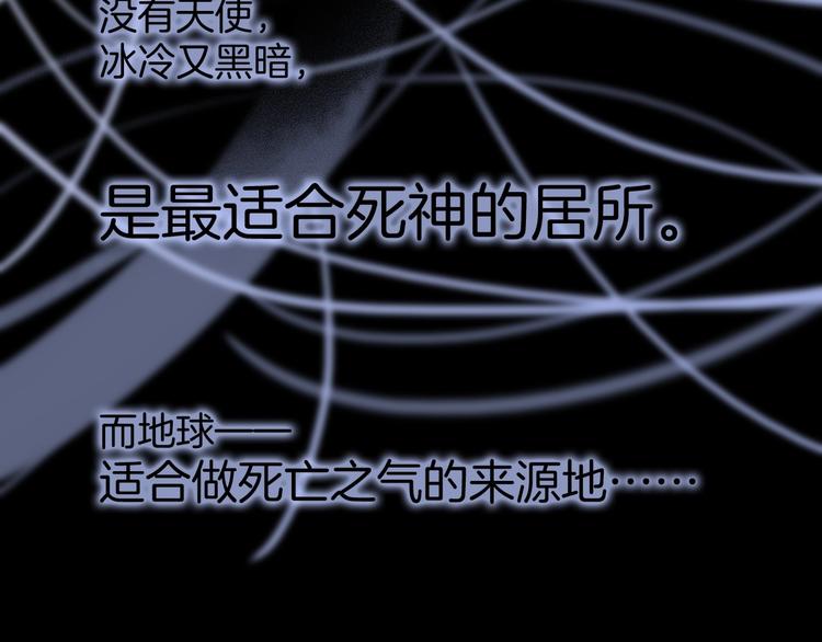第10话 她很重要……30