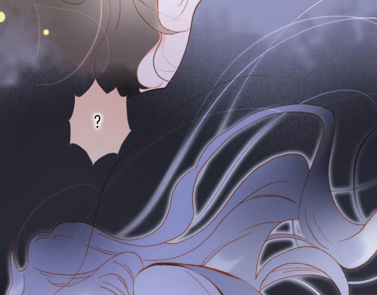 第41话 想要保护你76