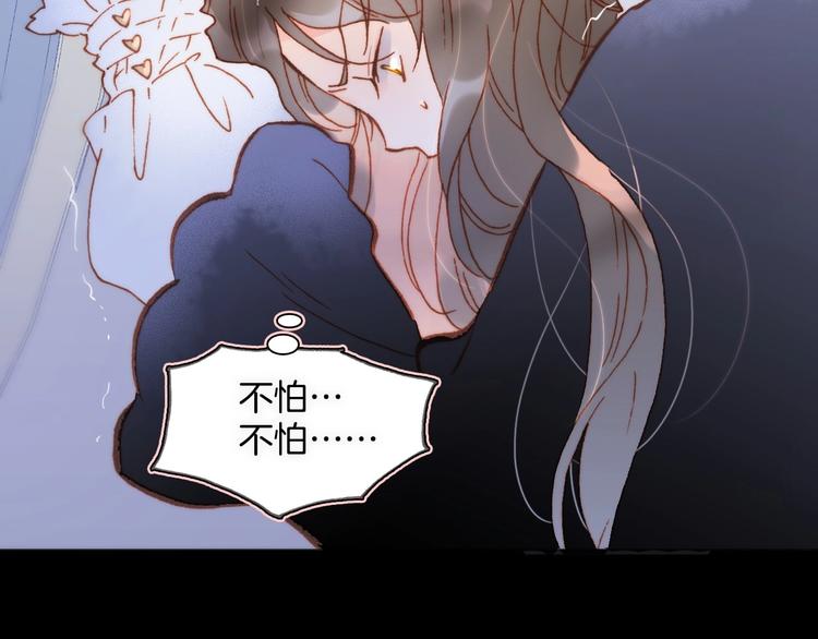 第11话 雪中世界5