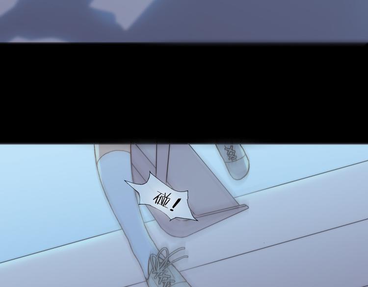 第3话 繁星注视下的蜕变44