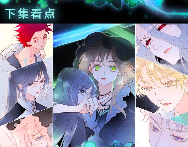 第46话 危机和朋友132