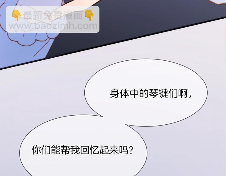 第6话 她的歌声116