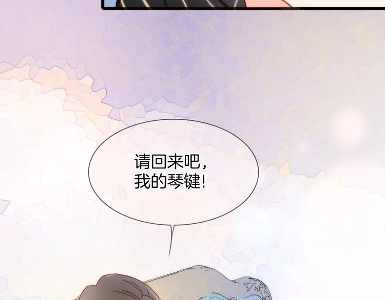 第二季 第4话 死神倒下了？！36