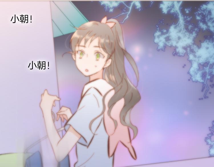 第18话 各司其职的三人行7