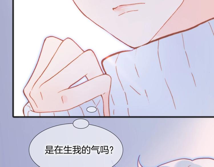第23话 甜蜜喂食4